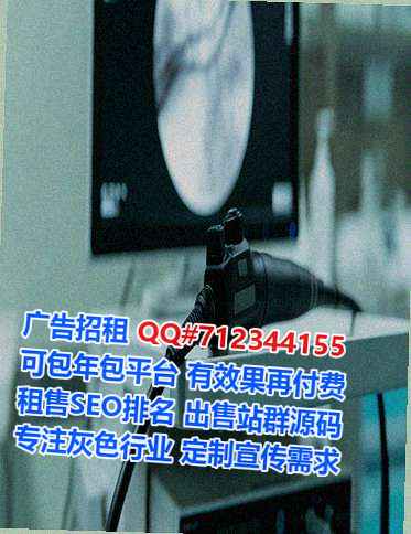 红塔试管房地产工作室